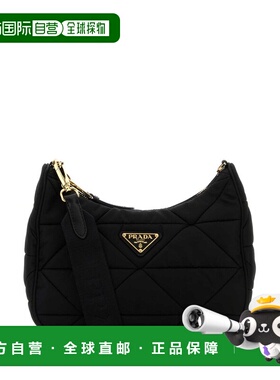 1h可退 潮奢 Prada 普拉达 女士 Re-Nylon 拉鍊單肩包 1BC151VD9M