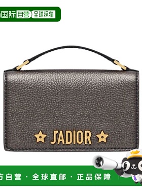 DIOR 女士手提包 S7014CVYIM20G AW2017 黑色 徽标细节手提包