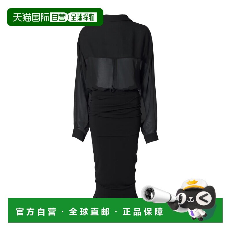 1h可退 奢淘 Jacquemus 错视连衣裙 女 DRW00840AW00383