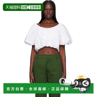 潮奢 Amelia Renaissance 白色 Cotton 女士 1h可退