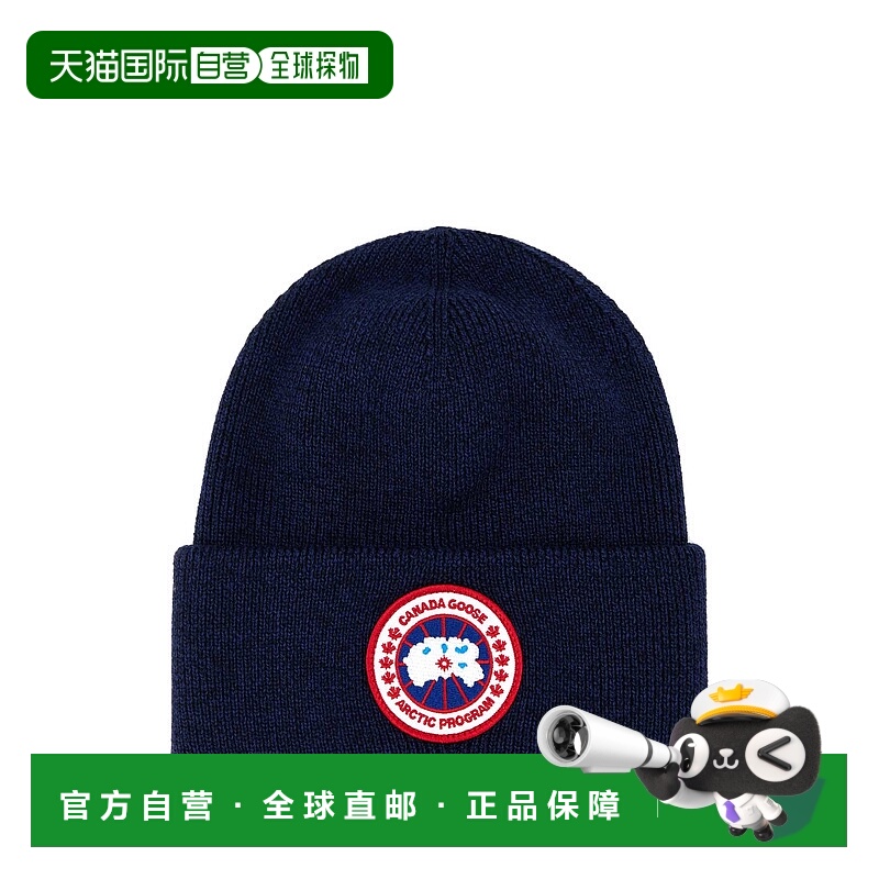 1h可退 CANADA GOOSE 男士帽子 6936M9151 AW2025 蓝色 Blue Arti