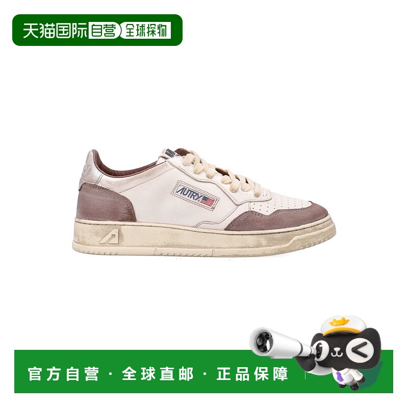 1h可退 AUTRY 男士运动鞋 AVLMLS09BS AW2025 银色 SUP VINT LOW
