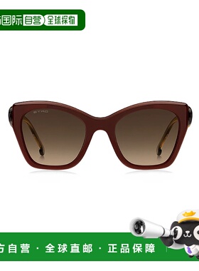 1h可退 ETRO 男士太阳镜 ETRO0084S09QHA SS2025 棕色 1N7A57I0A