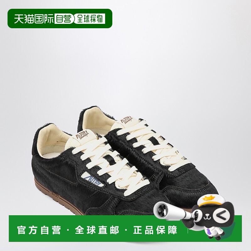 1h可退 潮奢 AUTRY 女士 Windspin 黑色小马毛运动鞋 WSLWYN01