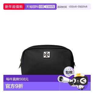 TORY BURCH 女士化妆包 169507001汤丽柏琦