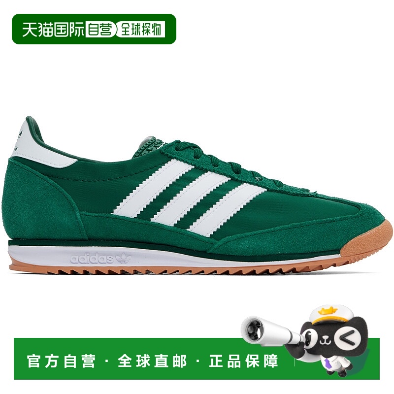 1h可退 潮奢 Adidas Originals 男士 绿色 SL 72 OG 运动鞋 JI018