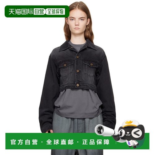 1h可退 潮奢 We11Done 女士 黑色 Cropped 牛仔夹克 WDDJ224337W