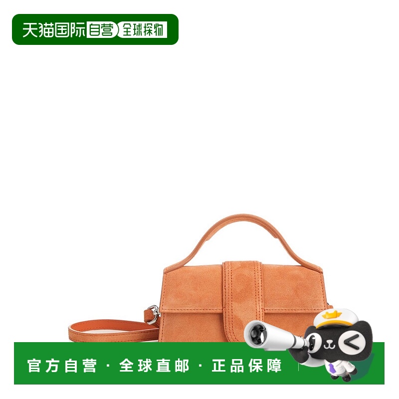 1h可退 JACQUEMUS 女士手提包 24HBAW00006AC09A04840 AW2025
