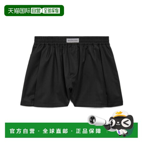 1h可退 奢淘 Balenciaga 松紧腰短裤 女 872542TMT03