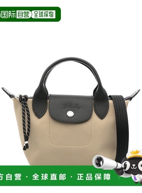 LONGCHAMP 女士斜挎包 L1500HSR299 AW2025 花色珑骧手提包单肩包