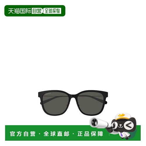 1h可退 奢淘 Gucci 全框太阳镜 女 GG1884SK古驰配饰