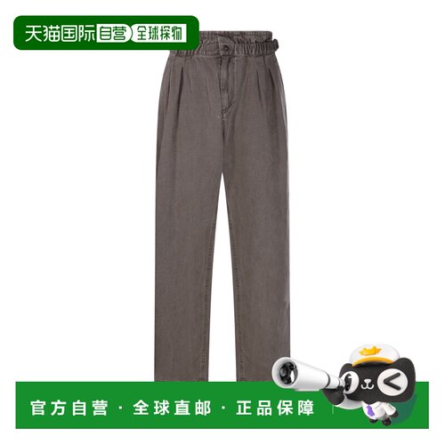 ISABEL MARANT ÉTOILE 女士休闲裤 A0660FAD1G04E【付后1h可退】