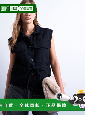 1h可退 潮奢 Topshop 女士 牛仔工装无袖上衣(黑色)