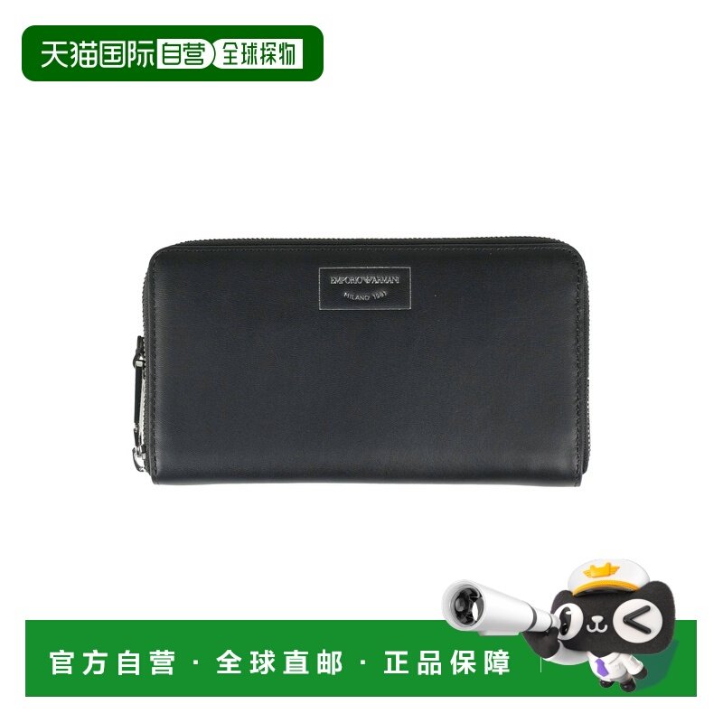 潮奢 Emporio Armani 安普里奥 阿玛尼 女士 钱包手拿包,箱包皮具/热销女包/男包,钱包,淘宝优惠券,粉丝福利购,淘宝优惠卷