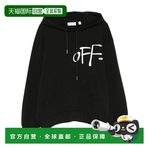 1h可退 OFF-WHITE 女士卫衣 OWBB058S26FLE0011001 SS2026长袖