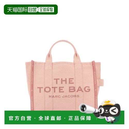 Marc Jacobs 马克 雅可布 女士 BORSA THE 中号手提包 M001702762