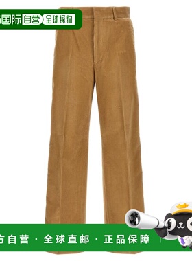 1h可退 潮奢 Palm Angels 棕榈天使 男士 驼色拼接长裤 PMCA128F2