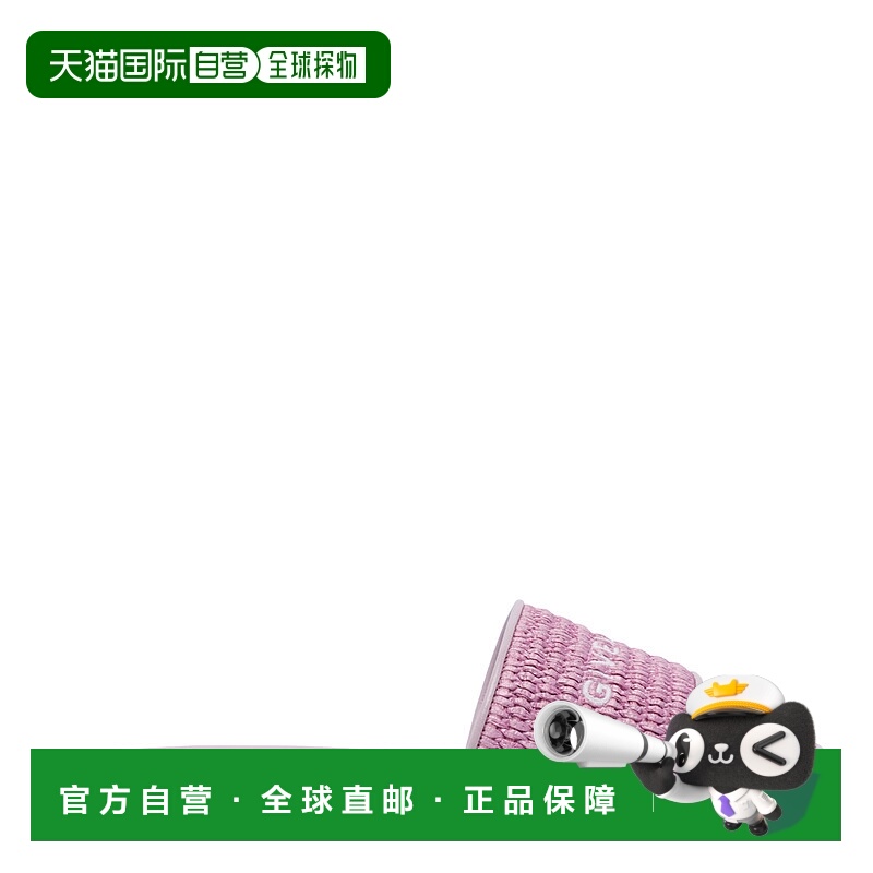 1h可退 GIVENCHY 女士凉鞋 BE306FE1T5510 SS2025 紫色