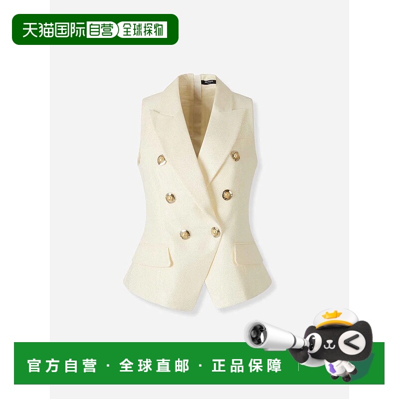 1h可退 BALMAIN 女士外套 FF1AG740VI290CF0CFECRU AW2025