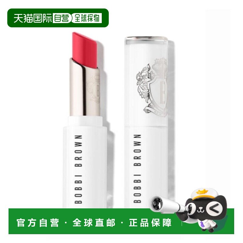 bobbi brown/芭比波朗 少女 口红唇膏正品润唇膏图片