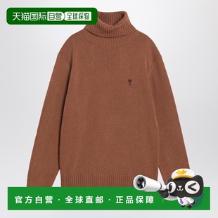 Paris 男士 1h可退 榛子色高领毛衣 Ami Coeur HKS83 潮奢