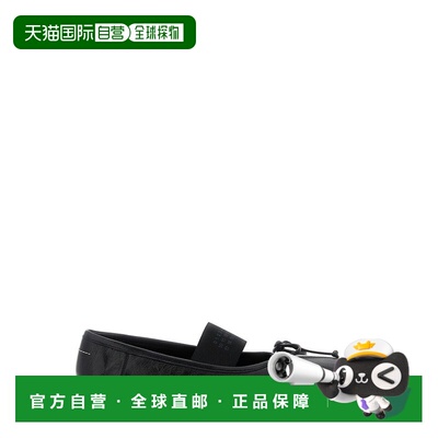 Mm6MaisonMargiela马丁 马吉拉MM6女士芭蕾鞋 【付后1h可退】