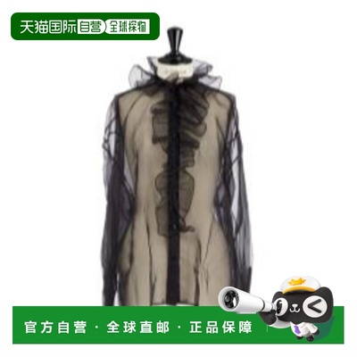 1h可退 DIOR 女士外套 551B10A6133X9000 SS2025 花色 欧根纱宽松