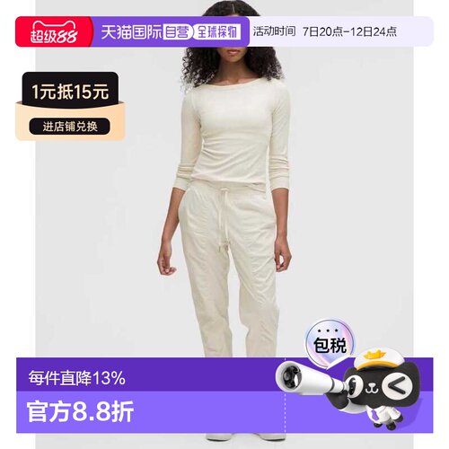 lululemon/露露乐蒙女士DANCE STUDIO MID-RISE双层卫裤休闲裤