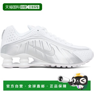 1h可退 潮奢 Nike 耐克 男士 白色 & 银色 Shox R4 运动鞋 HQ1988