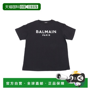 BALMAIN 男童T恤 BW8P91Z1751930BC SS2025 黑色 短袖T恤