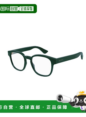 GUCCI 男士太阳镜 GG1343O004 CO GG1343O 古驰绿色