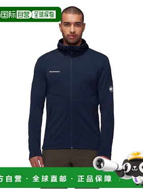 MAMMUT Aconcagua Light 轻量全拉链抓绒衣 男士猛犸象外套夹克