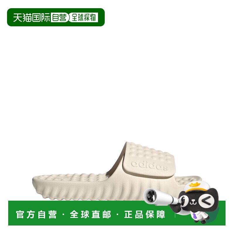 1h可退 ADIDAS 女士拖鞋 JQ8057WHITE SS2026 米白色 ADISSAGE 36