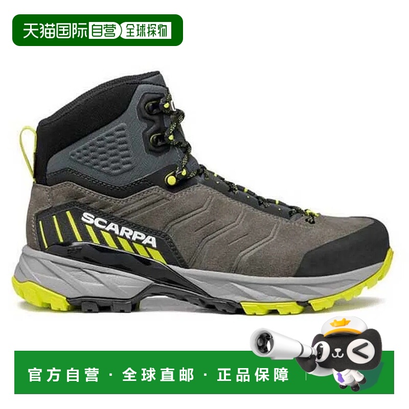SCARPA Rush TRK Goretex 徒步靴 男士