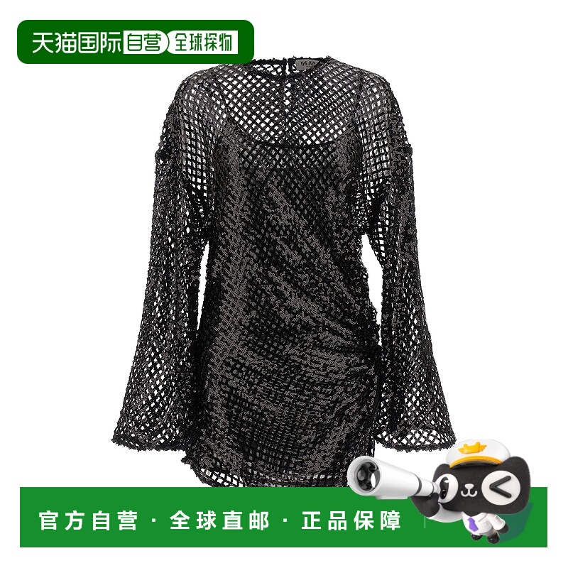 1h可退 潮奢 The Attico 女士 珠片网纱连衣裙 251WCA00453100