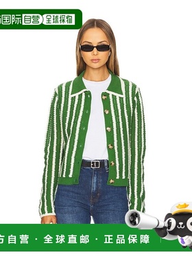 潮奢 Heartloom 女士 Corrie 开衫针织开襟 251SF5B