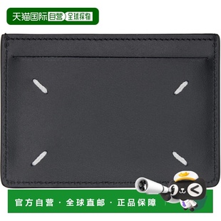 Margiela 马丁 马吉拉 1h可退 黑色小号卡包 Maison 男士 潮奢