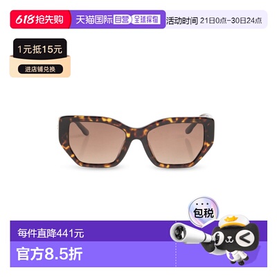 TORY BURCH 女士太阳镜 0TY7187U01728T5 SS2026 棕色