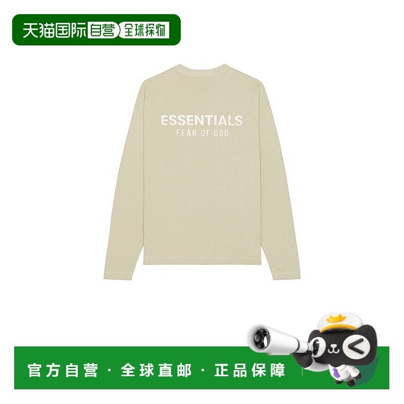 1h可退 潮奢 essentials fear of god 男士 合身长袖T恤 125SP254