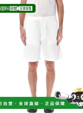 PRADA 男士短裤 SPH46116FSF0009 SS2025 白色 Cotton bermuda