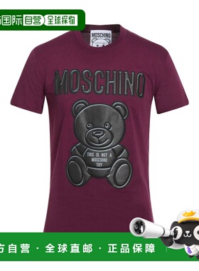 潮奢 Moschino 莫斯奇诺 男士 T恤 red红色 舒适时尚
