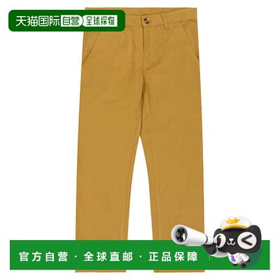 1h可退 潮奢 Bonpoint 男童 Darcy 棉质亚麻长裤童装