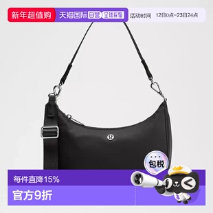 lululemon City Essentials Small Shoulder Bag 3L