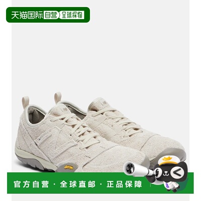 NewBalanceMT10女士运动鞋 【付后1h可退】