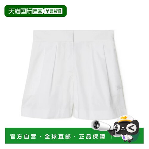 1h可退 BURBERRY 女童短裤 80786211 SS2024 白色 EKD褶裥短裤