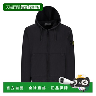 STONE ISLAND 男士针织衫 K2S156100061S0051V0065长袖卫衣