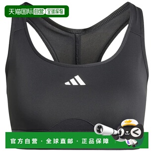 JG1406NERO 黑色 REGGISENO POWER ADIDAS DONNA 女士运动文胸