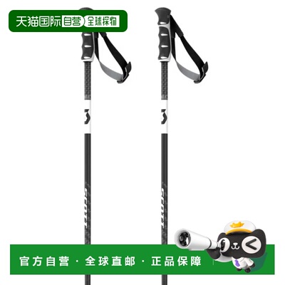 SCOTT Pro Taper SRS 登山杖 中性