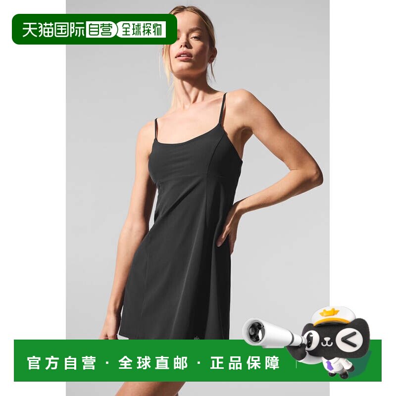 alo yoga 纯色细肩带短款吊带连衣裙 女款w8322r图片