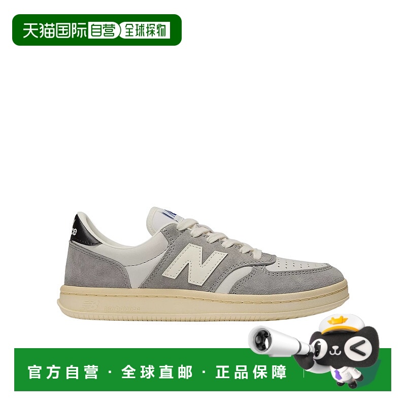 1h可退 NEW BALANCE 男士运动鞋 CT500OGA SS2025 灰色 T500 运动